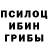 Дистиллят ТГК жижа Allia Bangtan