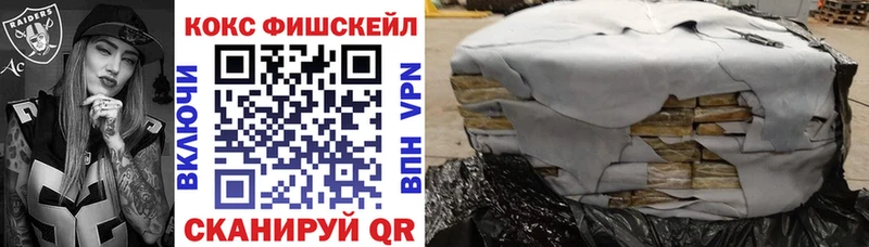 Кокаин Боливия как найти omg ссылка Тула