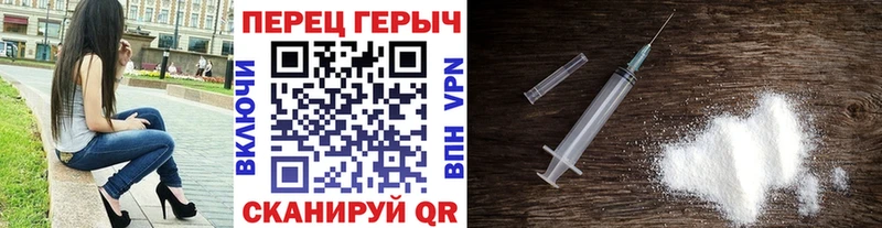 продажа наркотиков  Тула  Героин герыч 