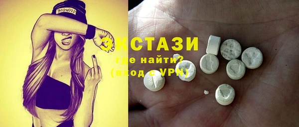 наркотики Алексин