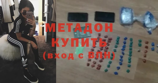скорость Алексеевка