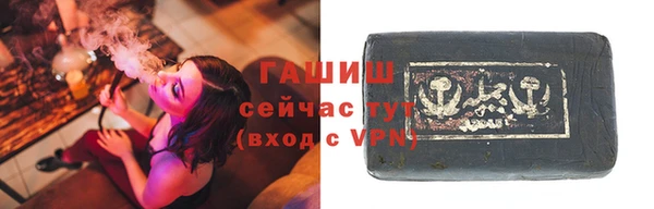 ешки Алзамай