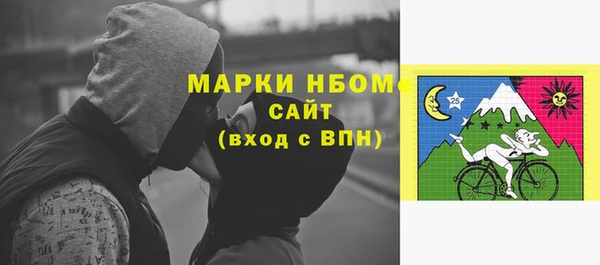 скорость Алексеевка