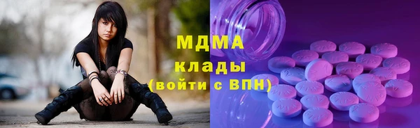 меф Абаза