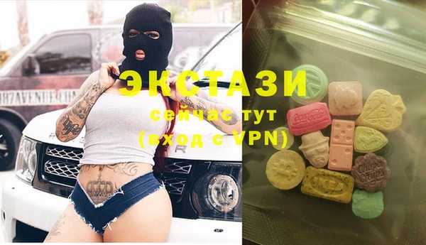 ешки Алзамай