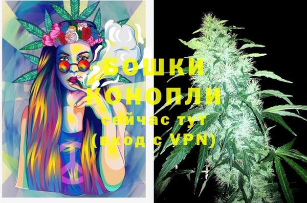 меф Абаза