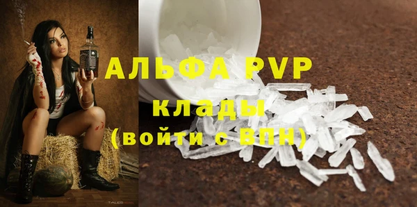 экстази Медвежьегорск