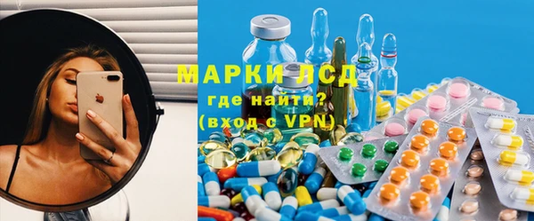 скорость Алексеевка