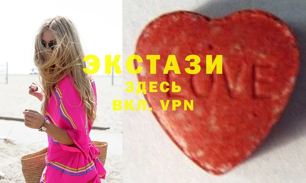 ешки Алзамай