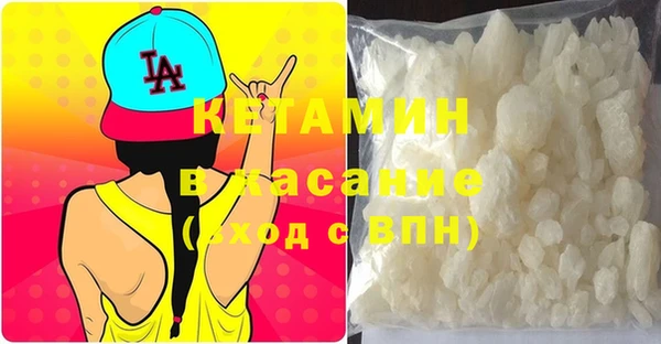 меф Абаза