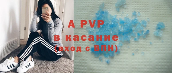 скорость Алексеевка