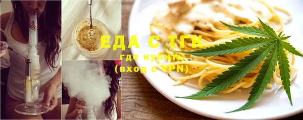 скорость Алексеевка
