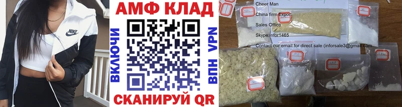 Первитин мет  Тула 