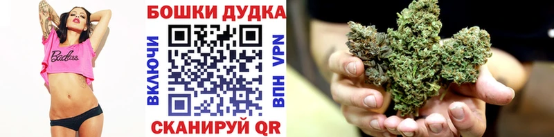 это какой сайт  цена наркотик  Тула  Марихуана OG Kush  MEGA ТОР 